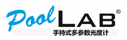 poolLAB手持式多参数光度计